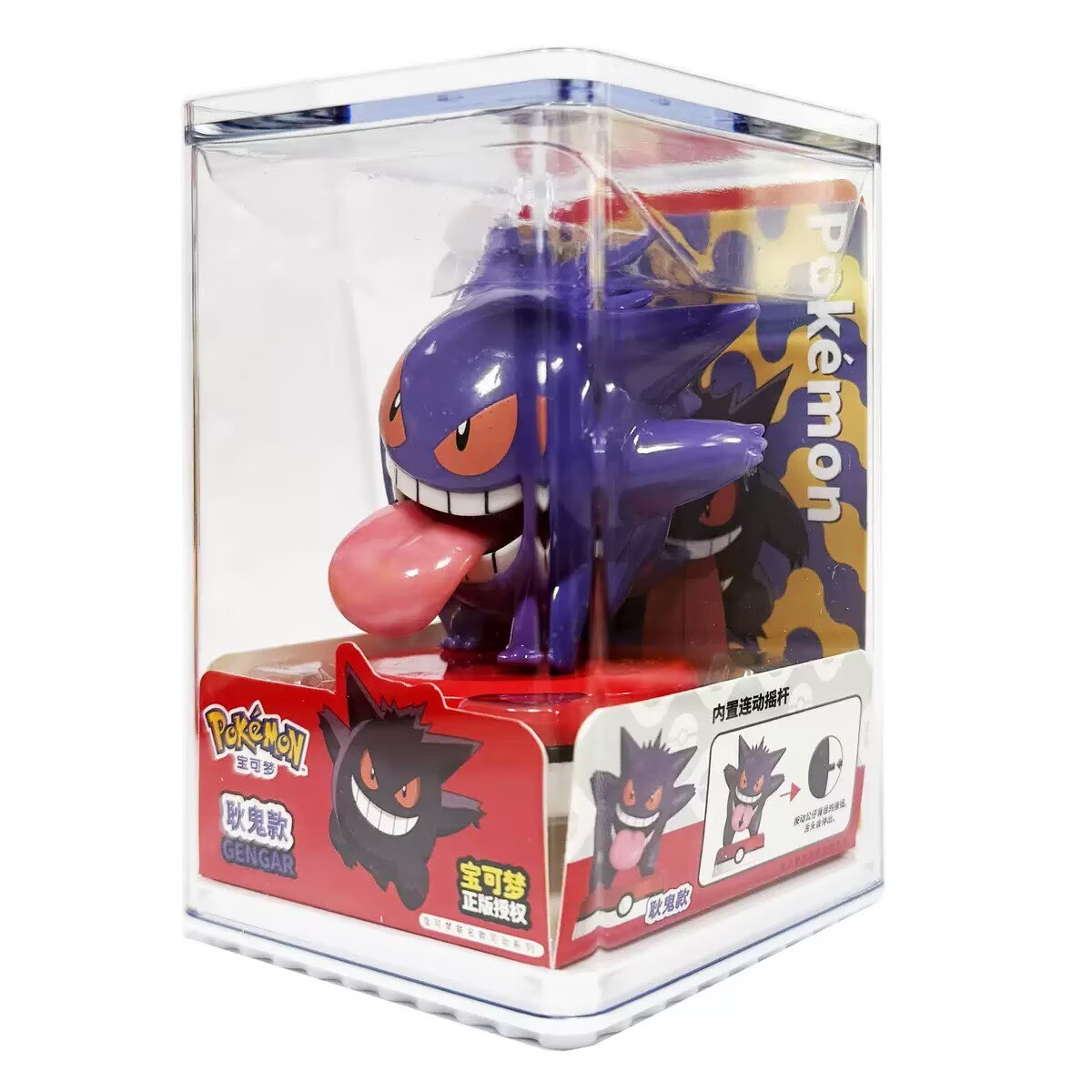 Model Kit Figure - Pokemon Model Kit Anime Characters Figures