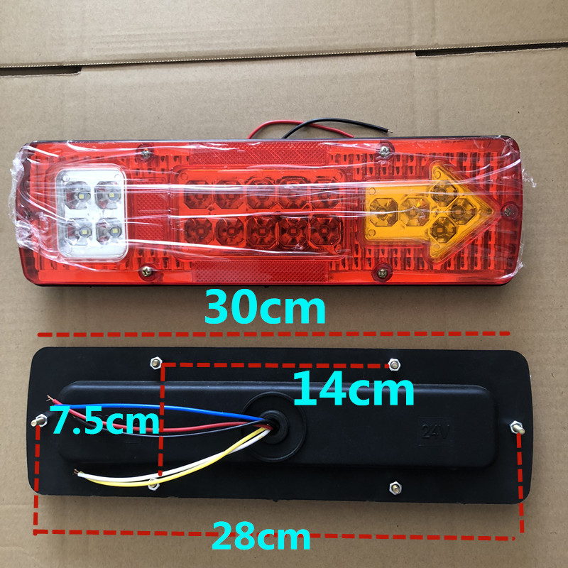 Model Kit Ship - 19LED Rear Truck Tail Light Bar