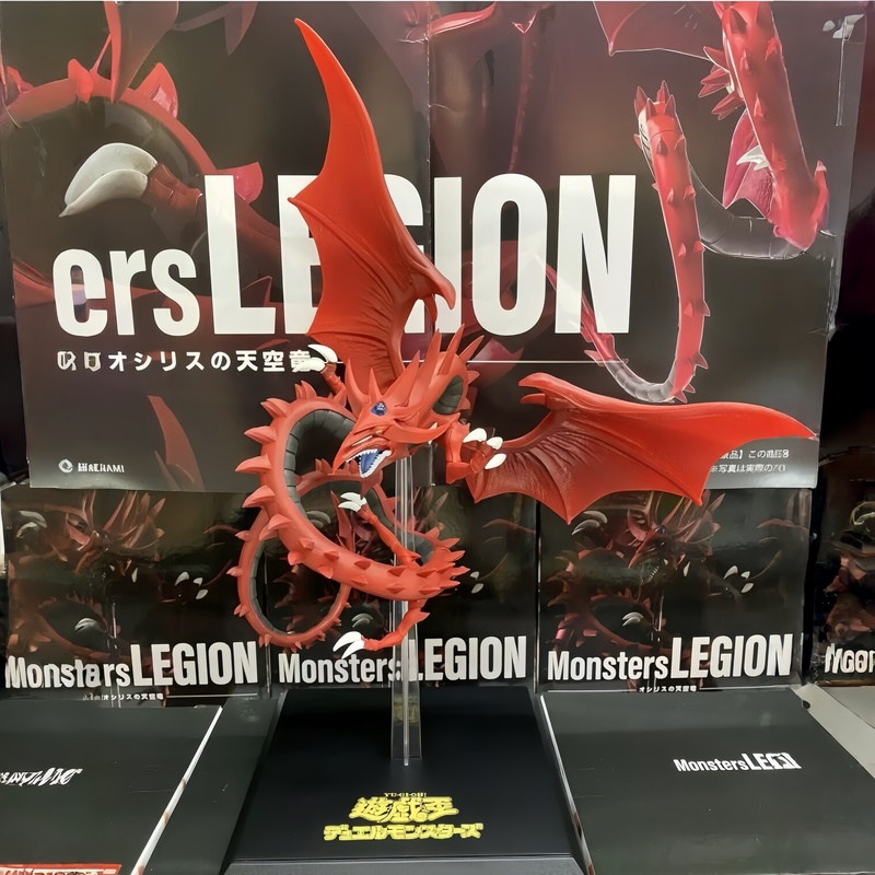 Model Kit Wargreymon - Original In-Stock KONAMI Sky Dragon Yu-Gi-Oh