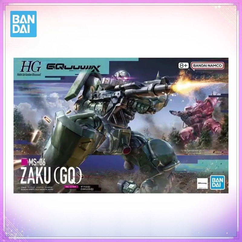Model Kit Zaku - In Stock Bandai Gundam Gquuuuuux Model