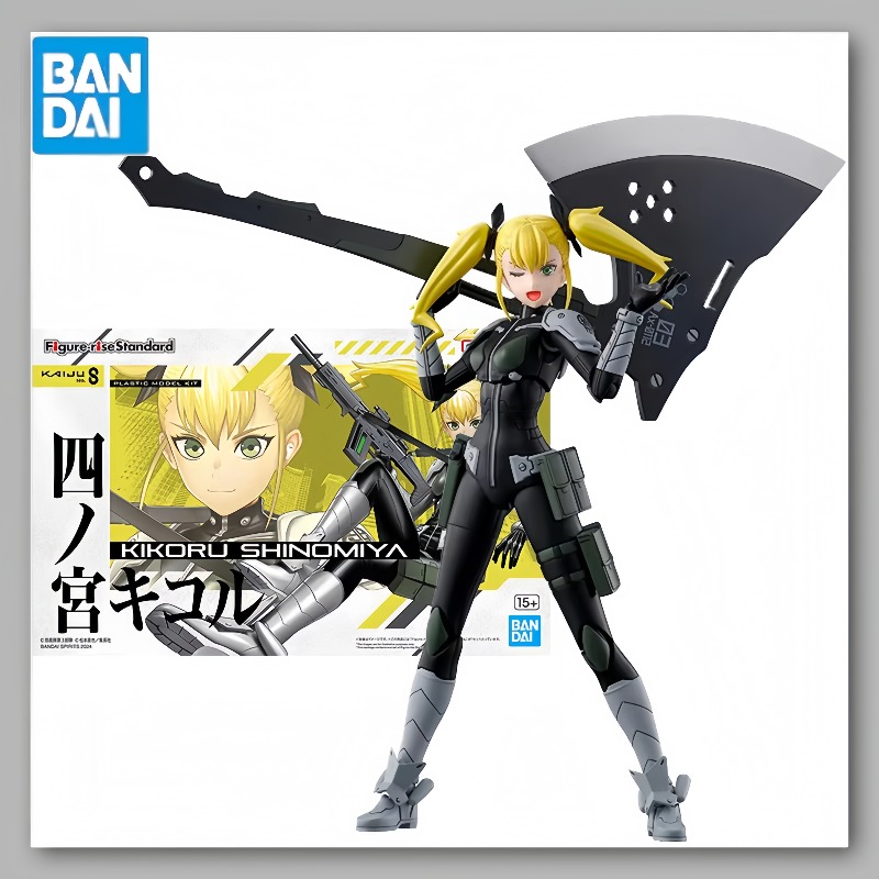 Model Kit Kaiju No 8 - Bandai Figure Kaiju No. 8 Model