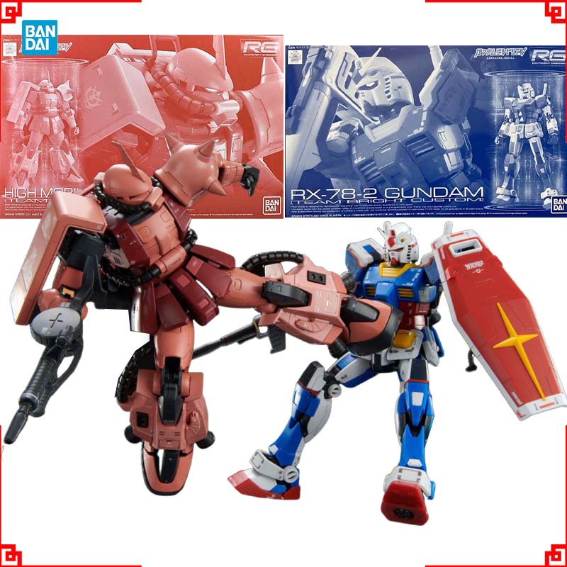 Model Kit Zaku - Bandai Gundam Model Kit RG PB
