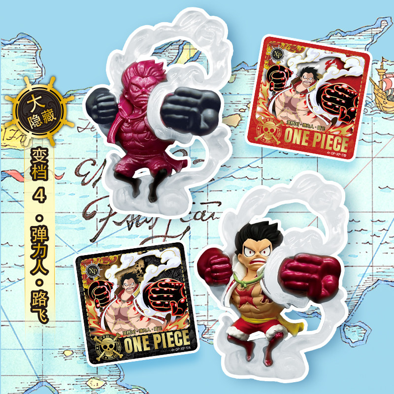 Genuine KAYOU One Piece Monkey - огляд і ціна Model Kit Thousand Sunny