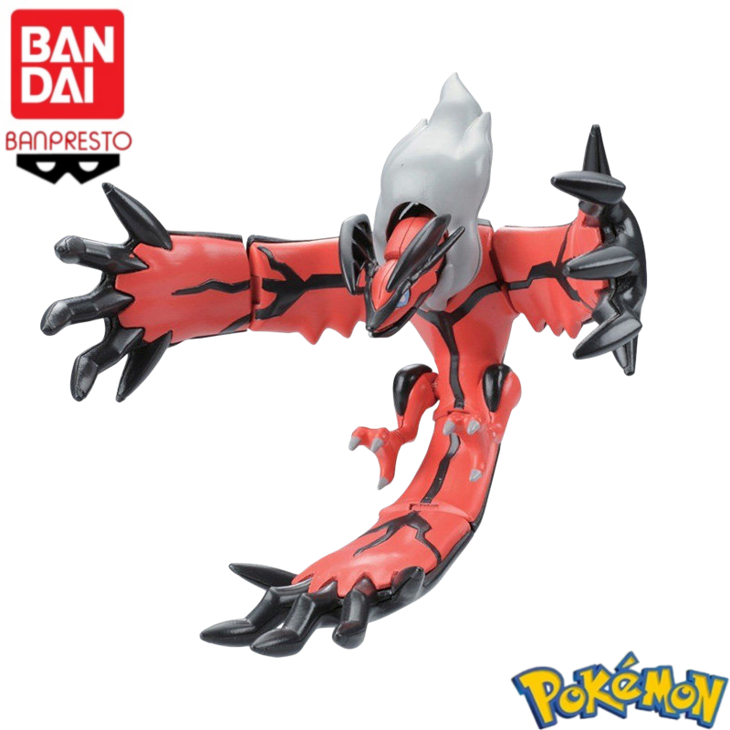 In Stock Bandai Original100% P - огляд і ціна Model Kit Yveltal