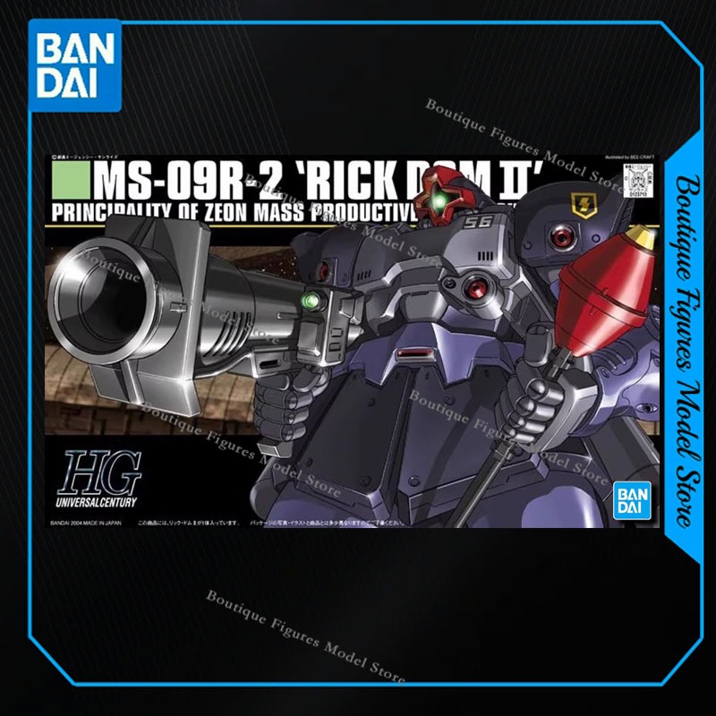 Bandai Original GUNDAM HG 1/14 - огляд і ціна Model Kit Zaku