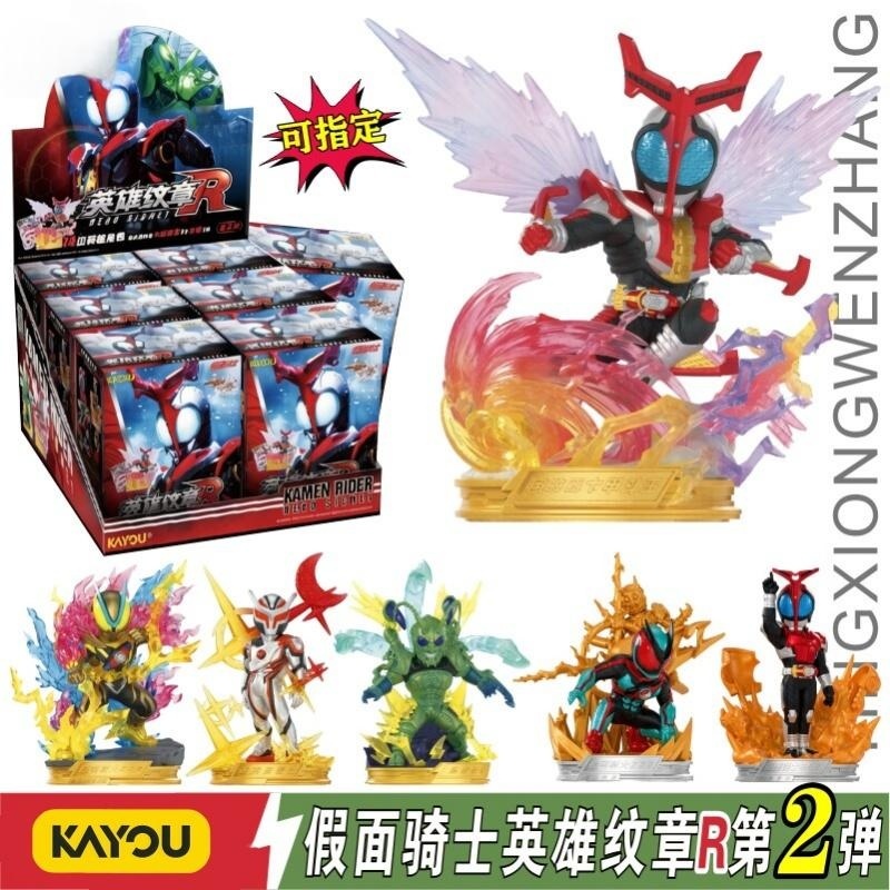 Kayou Kamen Riders Blind Box V - огляд і ціна Model Kit Japan