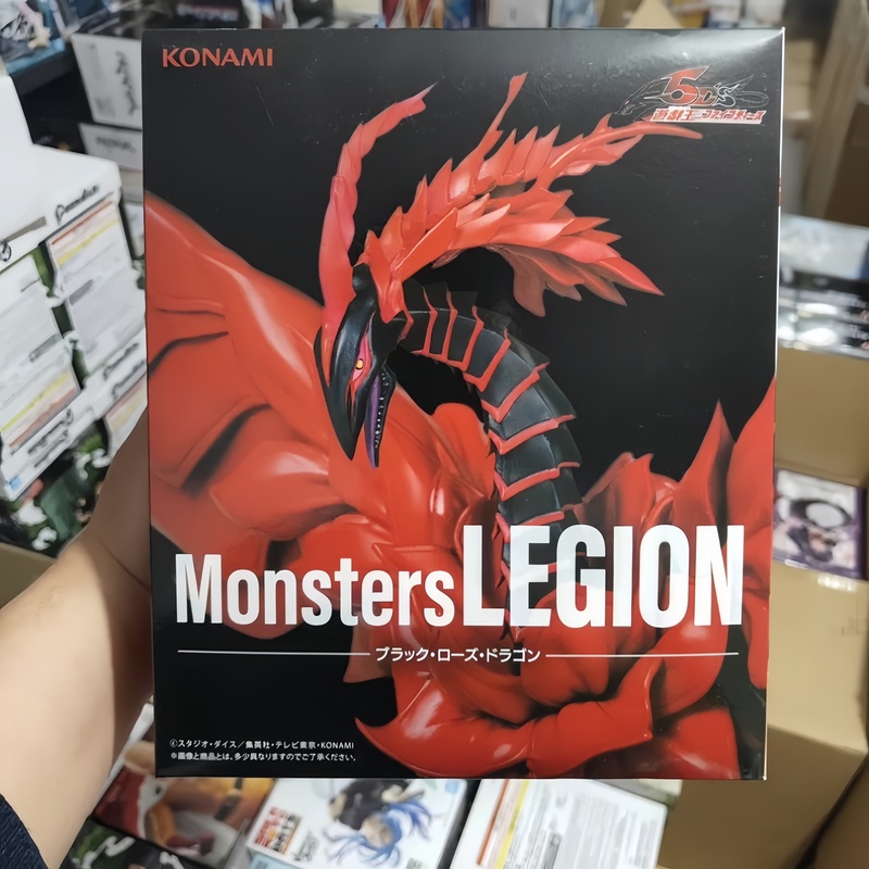 Original In-Stock KONAMI Sky D - огляд і ціна Model Kit Wargreymon