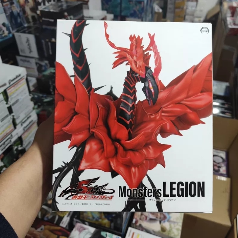 Original In-Stock KONAMI Sky D - огляд і ціна Model Kit Wargreymon
