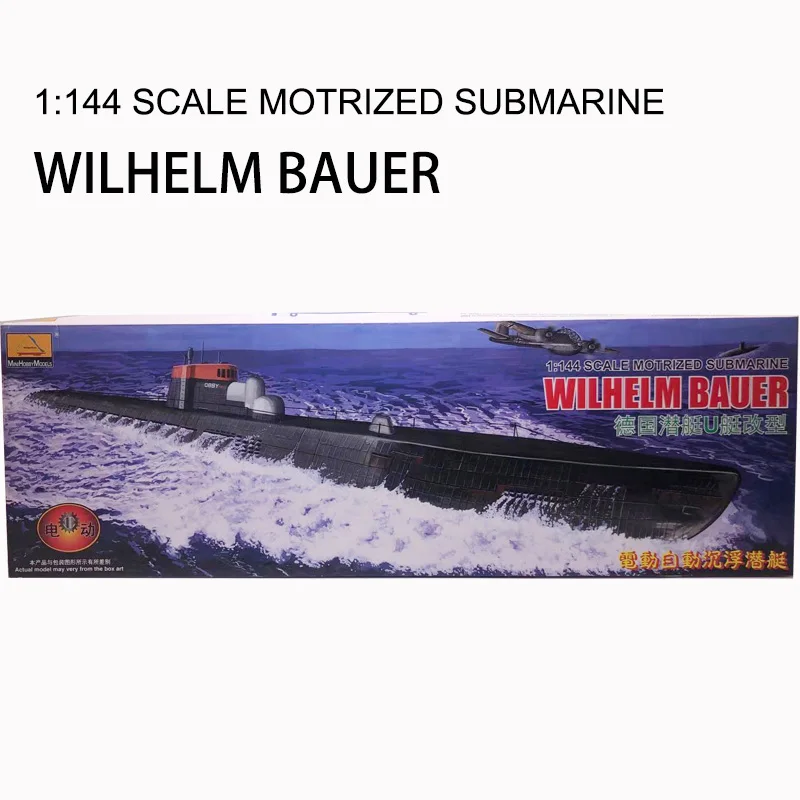 1/144 WWII German U Submarine  - огляд і ціна Model Kit Ship