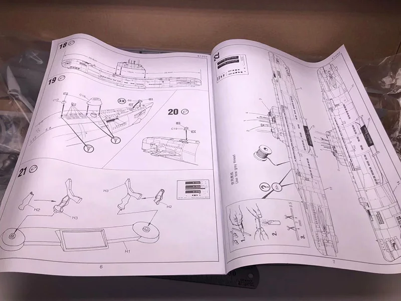1/144 WWII German U Submarine  - огляд і ціна Model Kit Ship