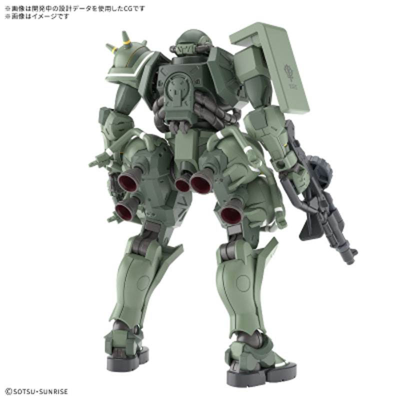 In Stock Bandai Gundam Gquuuuu - огляд і ціна Model Kit Zaku