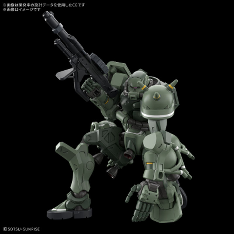 In Stock Bandai Gundam Gquuuuu - огляд і ціна Model Kit Zaku