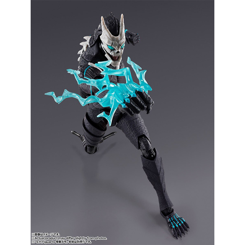 In Stock KAIJU NO.8 KAFKA HIBI - огляд і ціна Model Kit Kaiju No 8