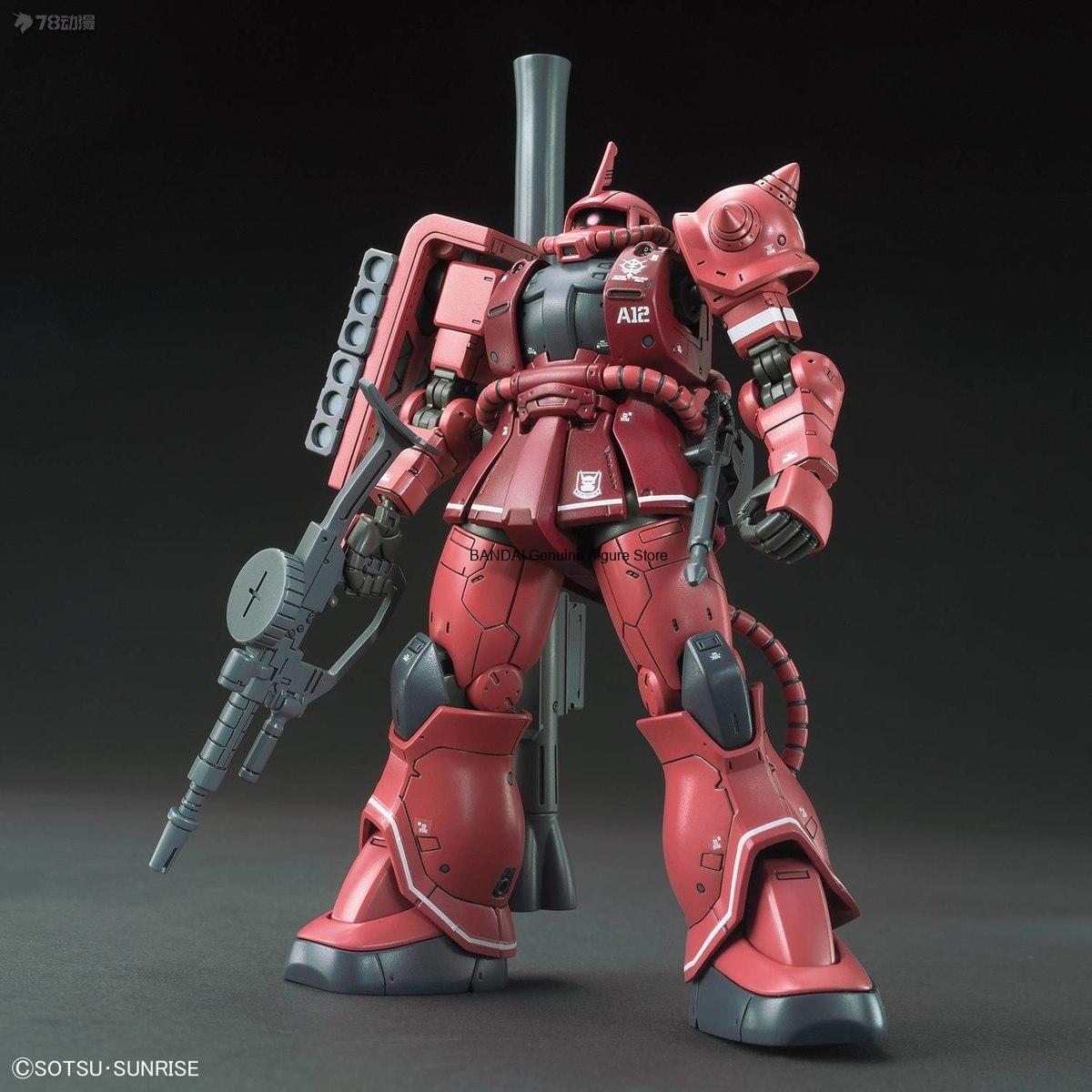 Bandai HG GTO 1/144 RX-78-01 G - огляд і ціна Model Kit Zaku