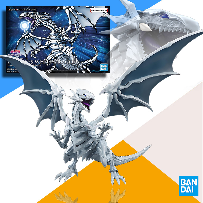 BANDAI Original Model Kit FRSA - огляд і ціна Model Kit Yugioh Ra