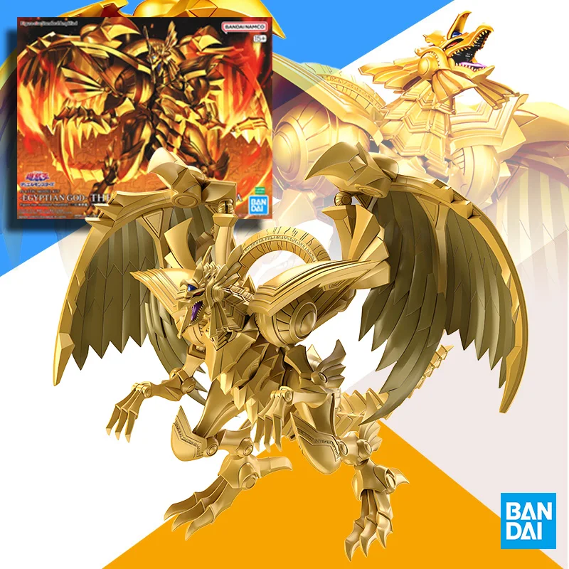 BANDAI Original Model Kit FRSA - огляд і ціна Model Kit Yugioh Ra