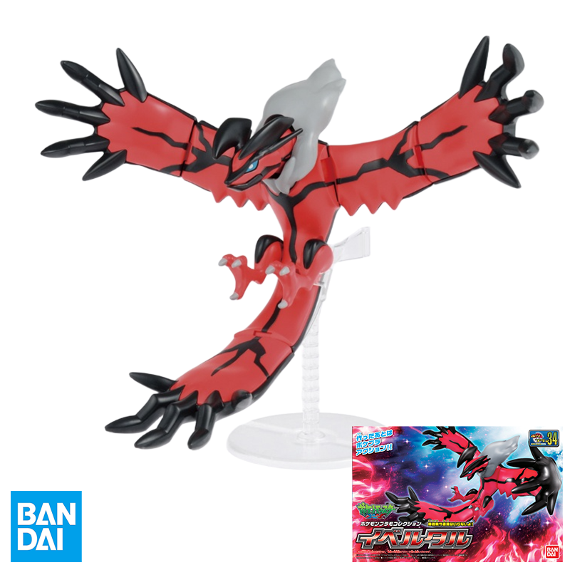 BANDAI Pokemon Plamo Collectio - огляд і ціна Model Kit Yveltal
