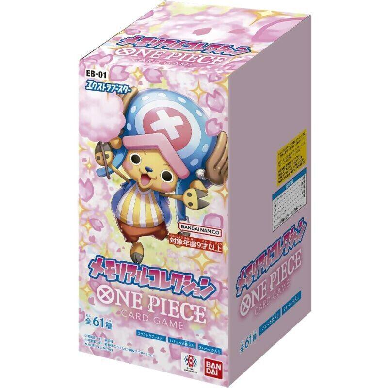 Official Opcg One Piece Japane - огляд і ціна Model Kit Japan