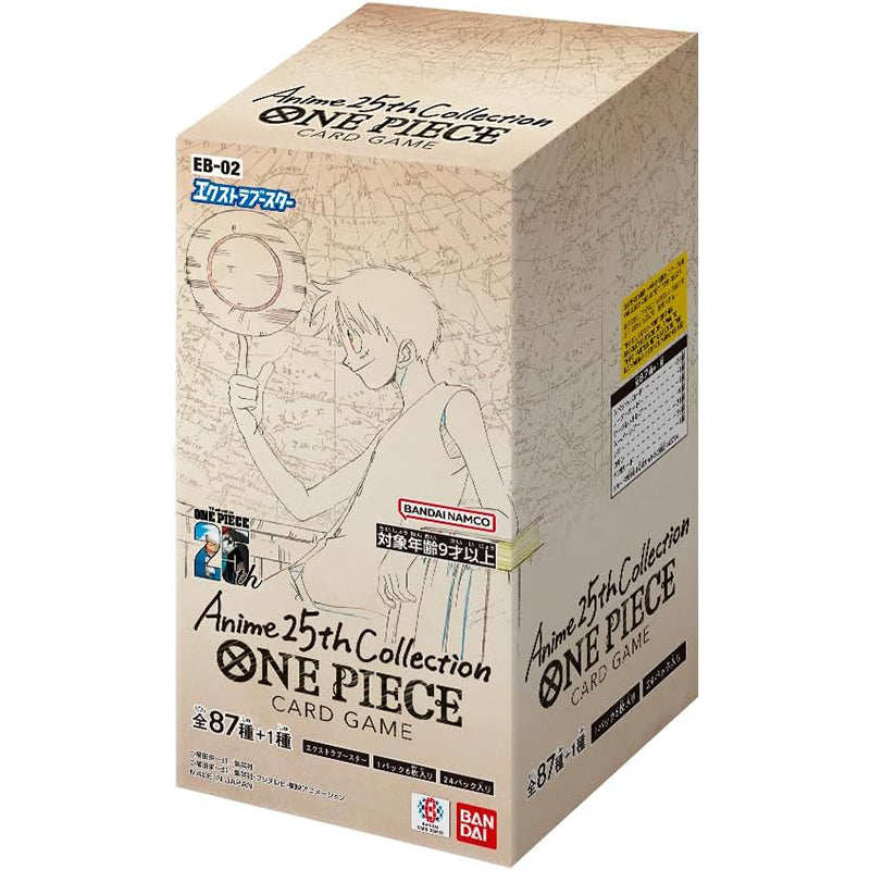 Official Opcg One Piece Japane - огляд і ціна Model Kit Japan