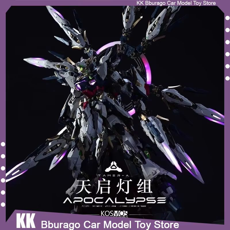 Instock Kosmos Ainta Apocalyps - огляд і ціна Model Kit Oberon