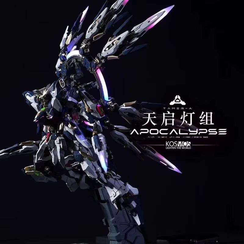 Instock Kosmos Ainta Apocalyps - огляд і ціна Model Kit Oberon