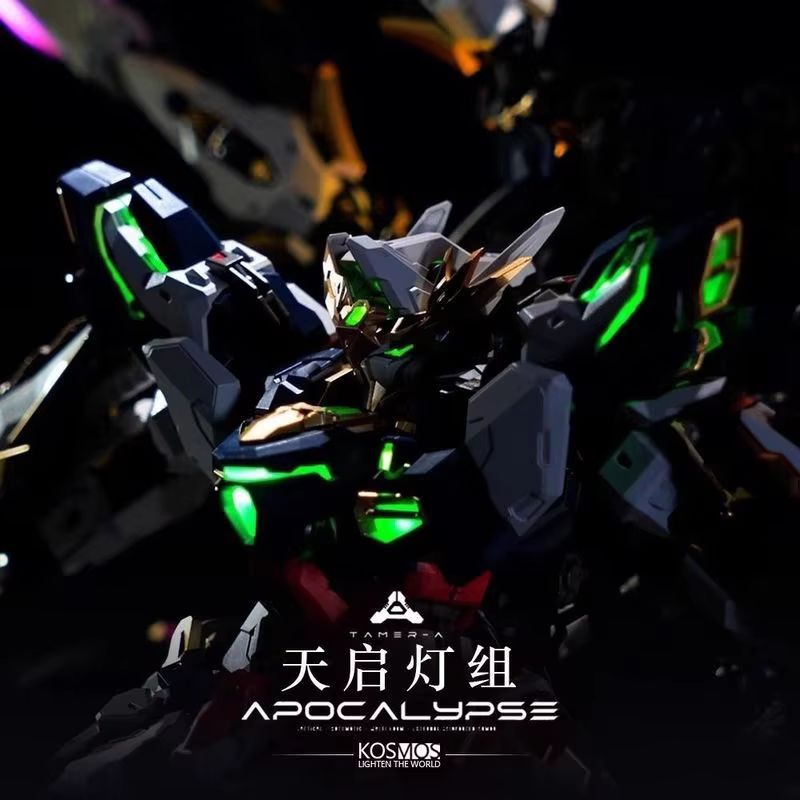 Instock Kosmos Ainta Apocalyps - огляд і ціна Model Kit Oberon