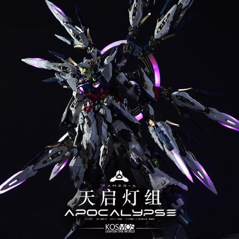 Instock Kosmos Ainta Apocalyps - огляд і ціна Model Kit Oberon