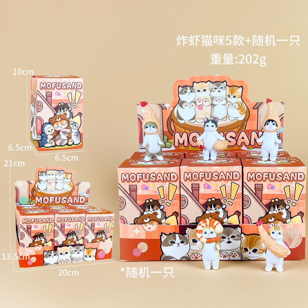 Mofusand Series 6pcs Cartoon S - огляд і ціна Model Kit Japanese