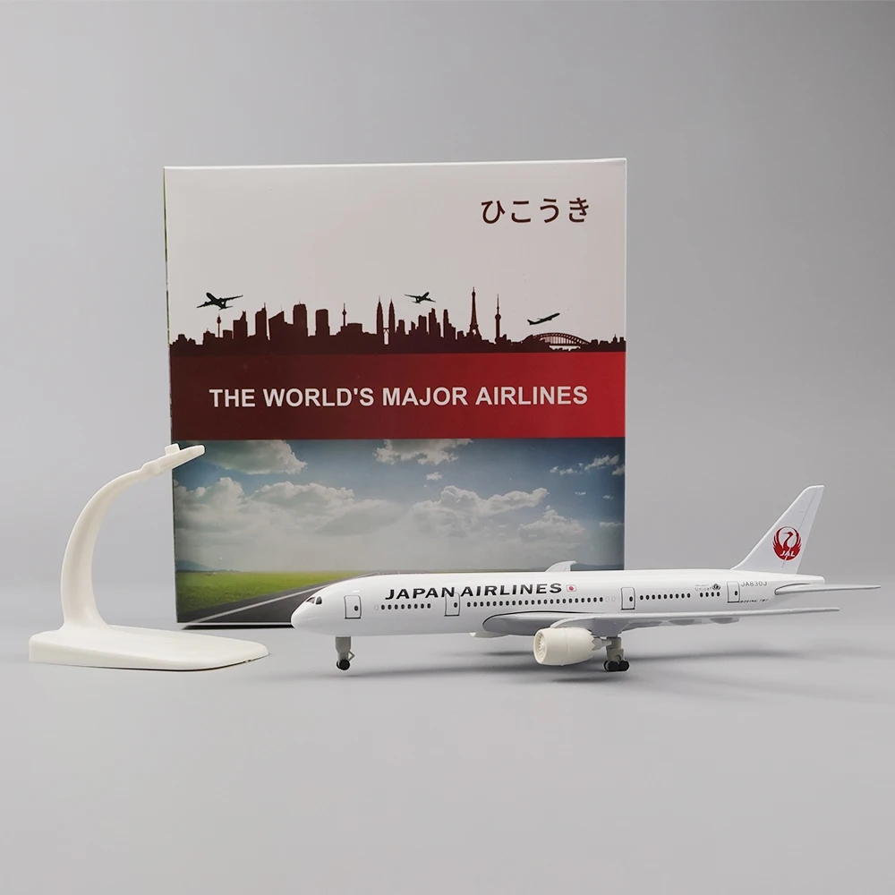 20cm Plane Model Toy Alloy Met - огляд і ціна Model Kit Japan