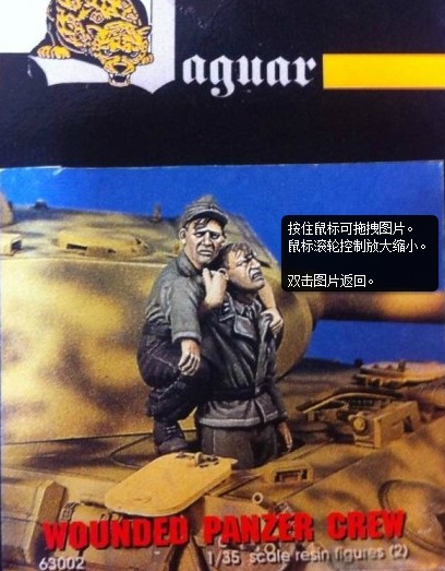 World War II Wounded Tucker 37 - огляд і ціна Model Kit Warhammer