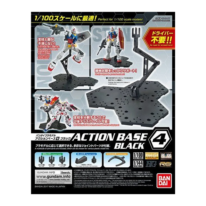 In Stock Bandai Original Actio - огляд і ціна Model Kit Nipper
