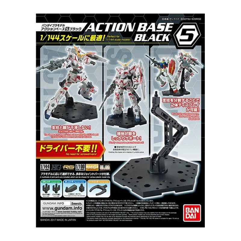 In Stock Bandai Original Actio - огляд і ціна Model Kit Nipper