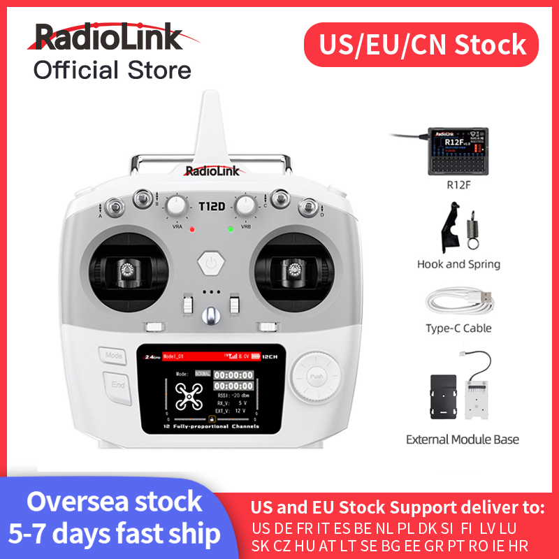 Radiolink T12D ELRS 12 Channel - огляд і ціна Model Kit Ship