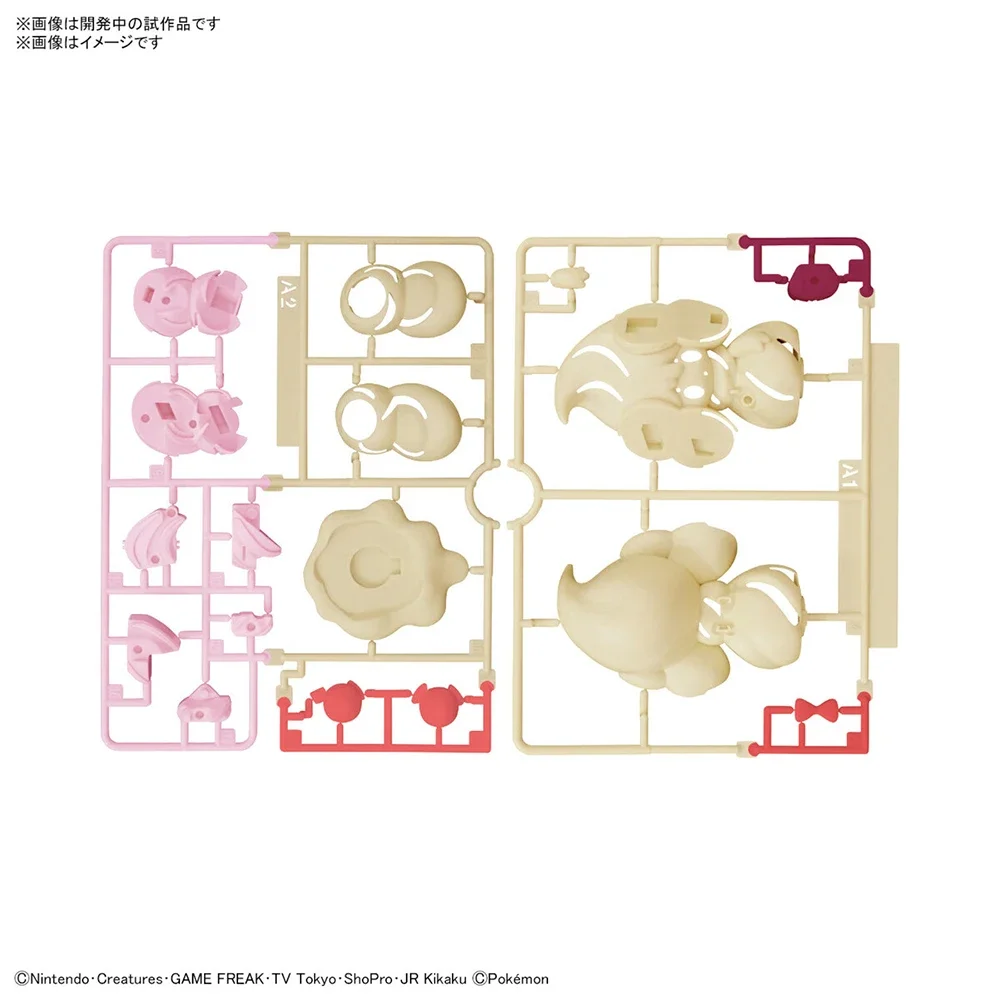 Anime Original Bandai Pokemon  - огляд і ціна Model Kit Japan