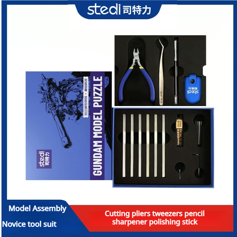 Stedi Model Building Tool Kit  - огляд і ціна Model Kit Nipper