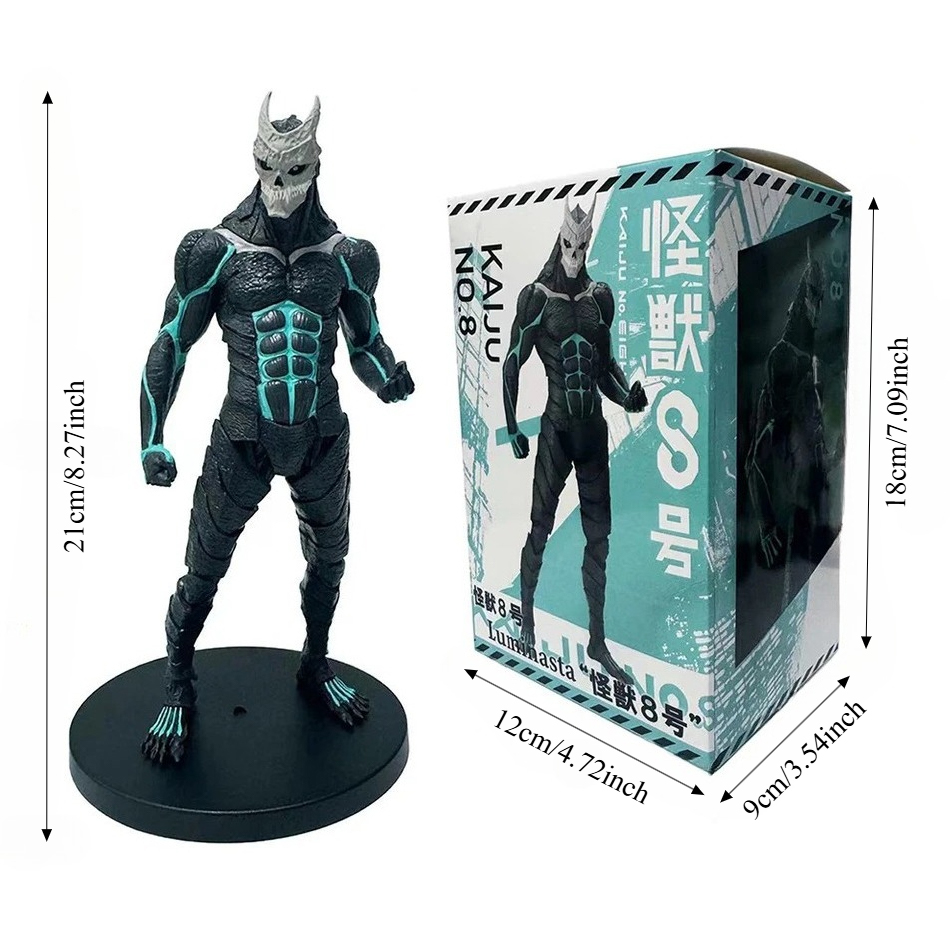 Kaiju No.8 21cm Figure，Kafka H - огляд і ціна Model Kit Kaiju No 8