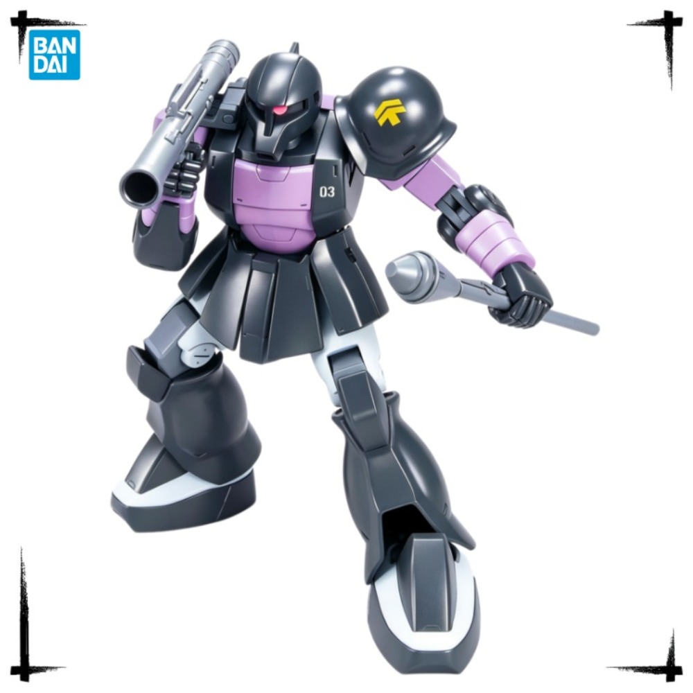 Original Bandai HGUC #068 1/14 - огляд і ціна Model Kit Zaku