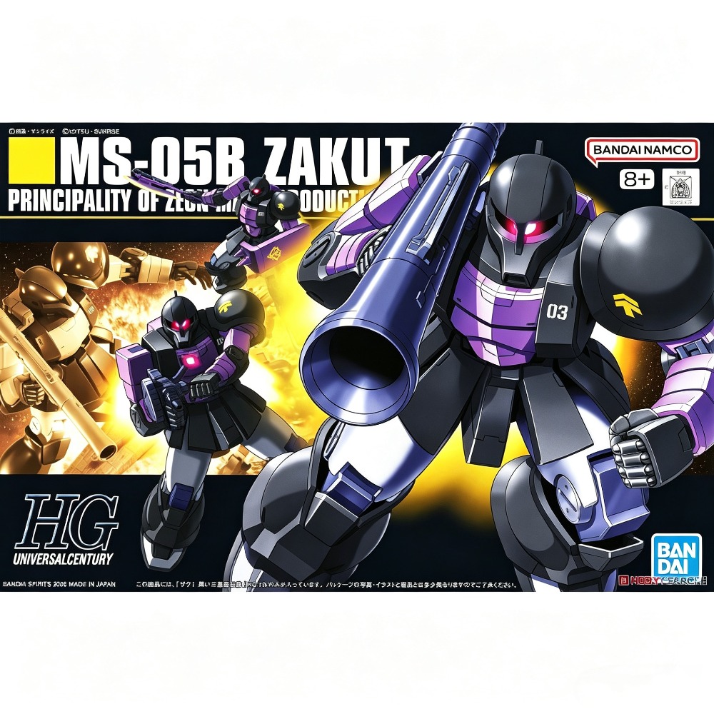 Original Bandai HGUC #068 1/14 - огляд і ціна Model Kit Zaku