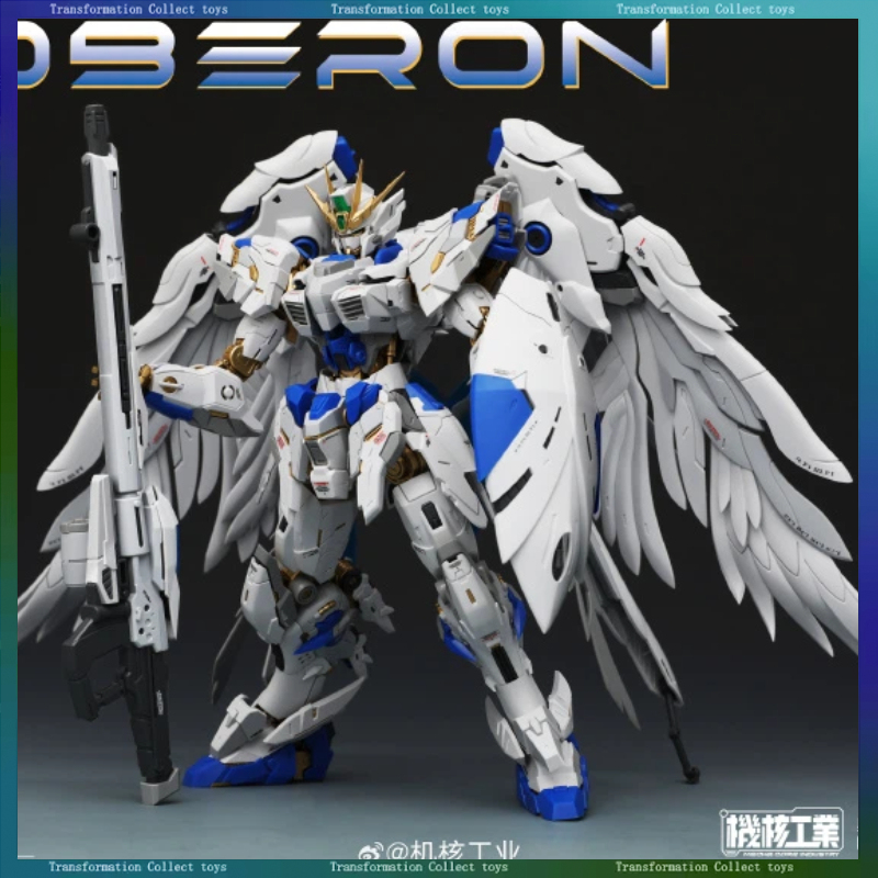 New Arrival MECHA CORE INDUSTR - огляд і ціна Model Kit Oberon
