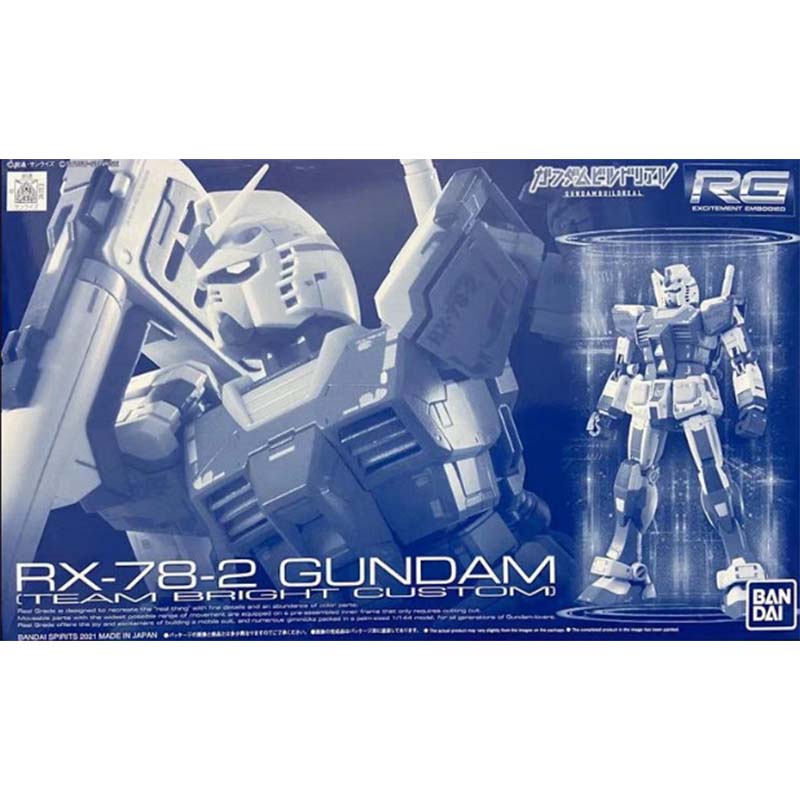 Bandai Gundam Model Kit RG PB  - огляд і ціна Model Kit Zaku