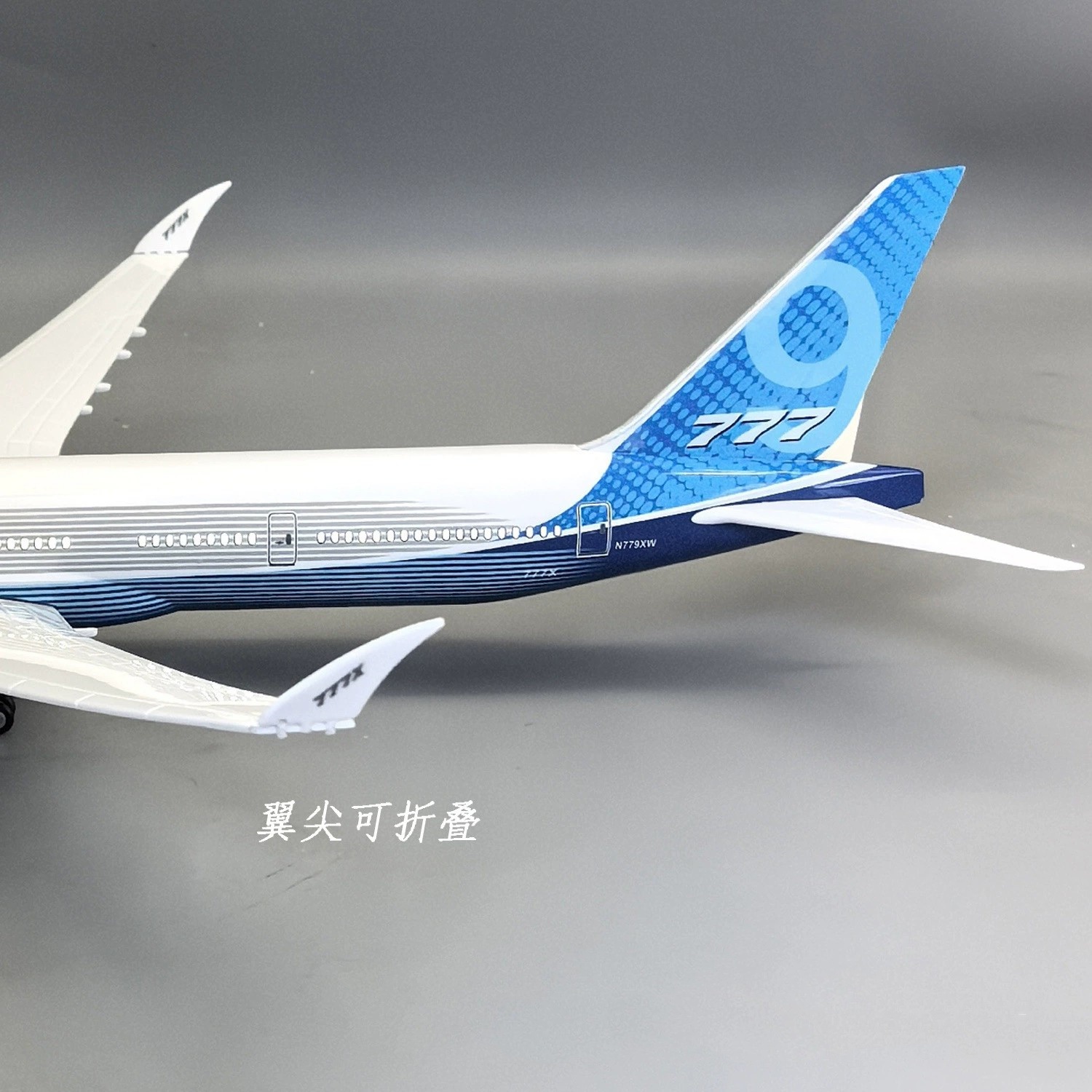 47cm 1/157 Large Scale Prototy - огляд і ціна Model Kit Planes