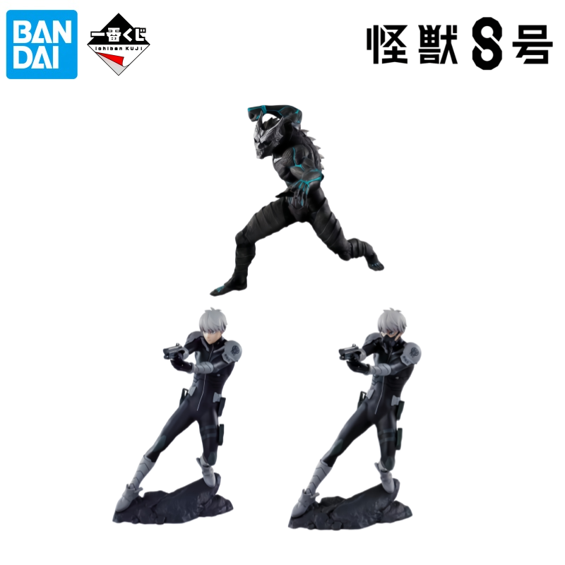 Bandai In Stock Original Box G - огляд і ціна Model Kit Kaiju No 8