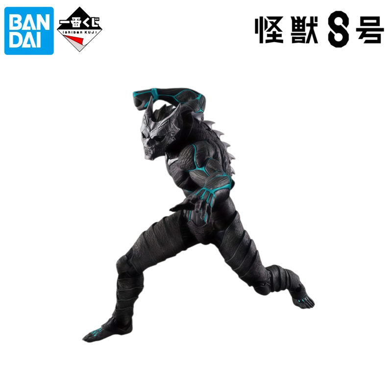 Bandai In Stock Original Box G - огляд і ціна Model Kit Kaiju No 8