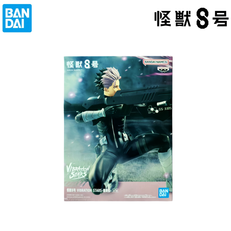 Bandai In Stock Original Box G - огляд і ціна Model Kit Kaiju No 8