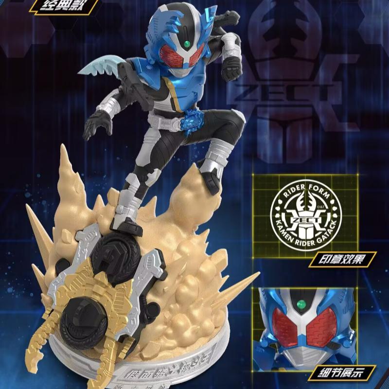 Original Kayou Kamen Riders Bl - огляд і ціна Model Kit Japan