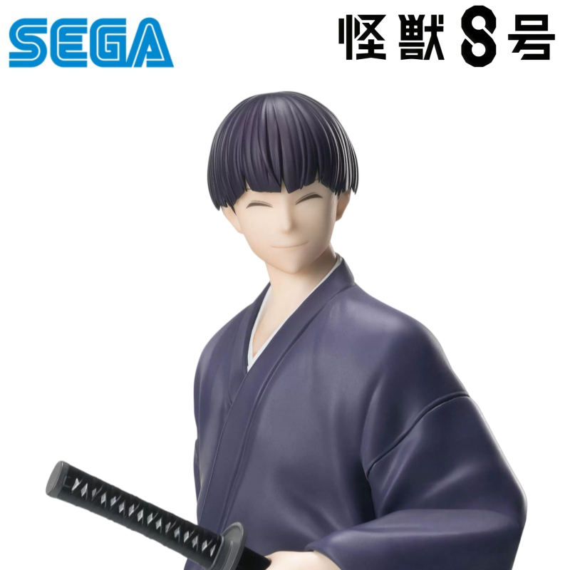 Sega In Stock Original Box Gar - огляд і ціна Model Kit Kaiju No 8