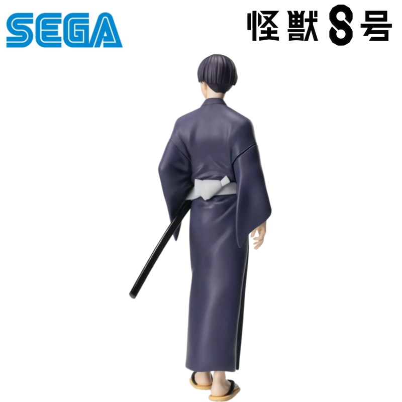 Sega In Stock Original Box Gar - огляд і ціна Model Kit Kaiju No 8