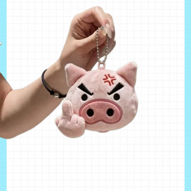 Crayon Shin-chan Cartoon Plush - огляд і ціна Model Kit Japanese