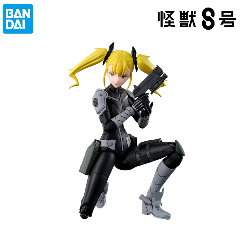 Bandai In Stock Original Box G - огляд і ціна Model Kit Kaiju No 8