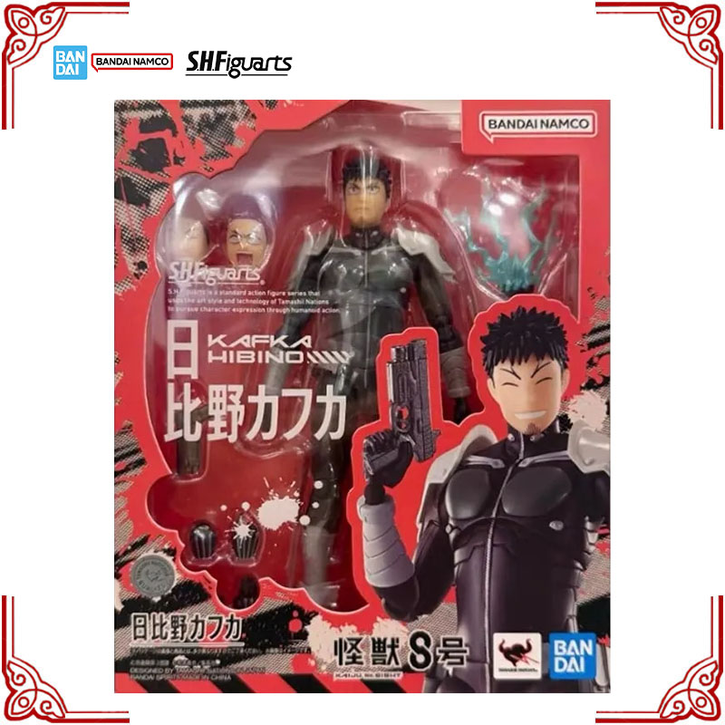 In Stock Genuine Bandai Kaiju  - огляд і ціна Model Kit Kaiju No 8